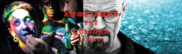 хмурый Алексеевка