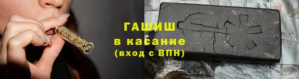 хмурый Алексеевка