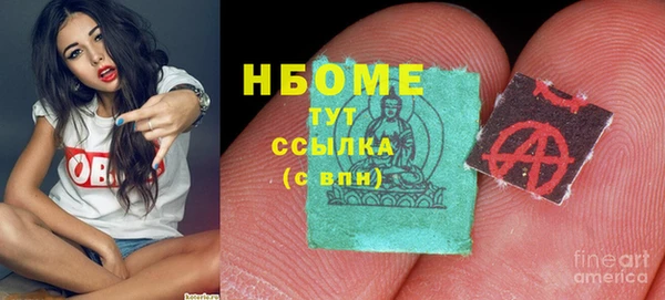 хмурый Алексеевка