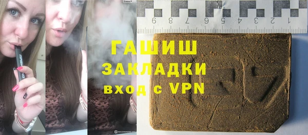 хмурый Алексеевка