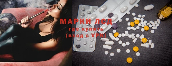 дистиллят марихуана Алзамай