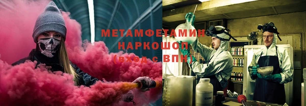 СК Алексин